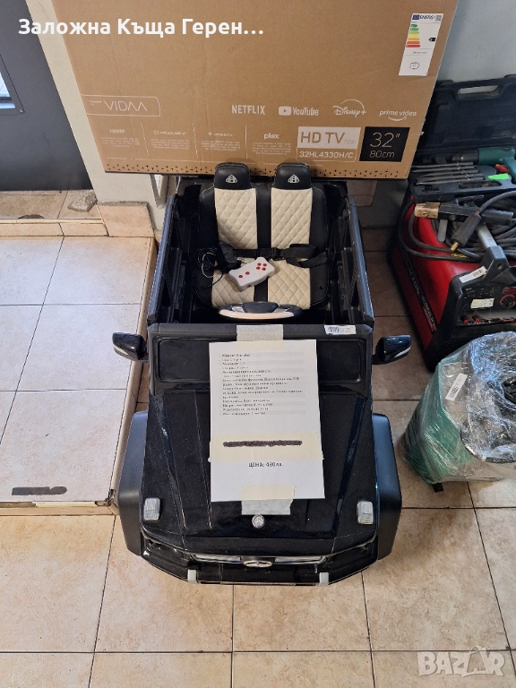 Акумулаторна кола с дистанционно Mercedes , снимка 1