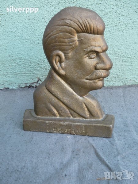  Настолен метален барелеф на Сталин , снимка 1