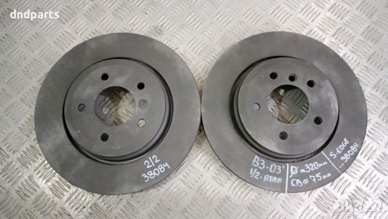Задни дискове BMW E46 330D 2003г.	, снимка 1