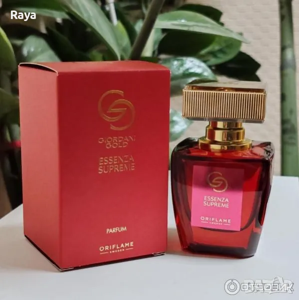 Gordani Good Essenza Supreme 50 мл. от Орифлейм , снимка 1