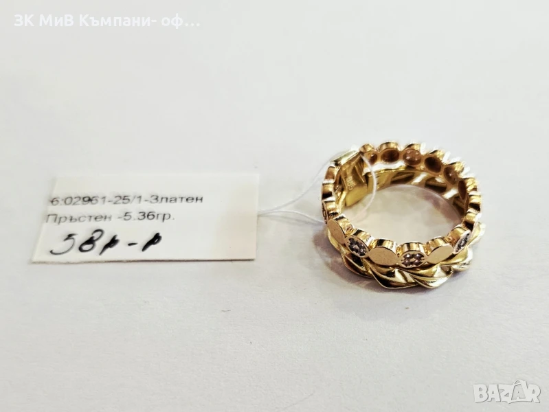 Златен пръстен 5.36гр 02961-25, снимка 1