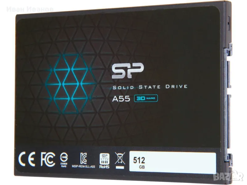 SSD SILICON POWER A55, 2.5", 512 GB, SATA3 3D NAND flash, снимка 1