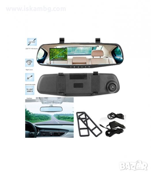 ОГЛЕДАЛО ЗА ЗАДНО ВИЖДАНЕ С КАМЕРА ЗА АВТОМОБИЛ - код 1216, снимка 1