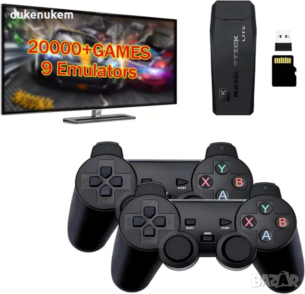 НОВA! Ретро конзола с 20 000+ игри, 4K HDMI, безжични контролери, снимка 1