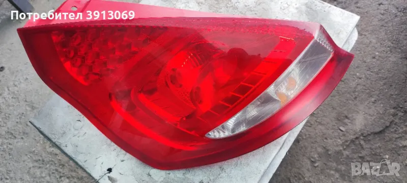 Продавам оригинален ляв стоп за Форд фиеста от 2009г до 2013г , снимка 1