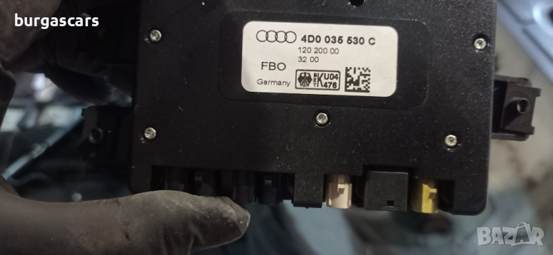 Модул антена Audi A6 C5 - 4D0 035 530 C - 40лв, снимка 1