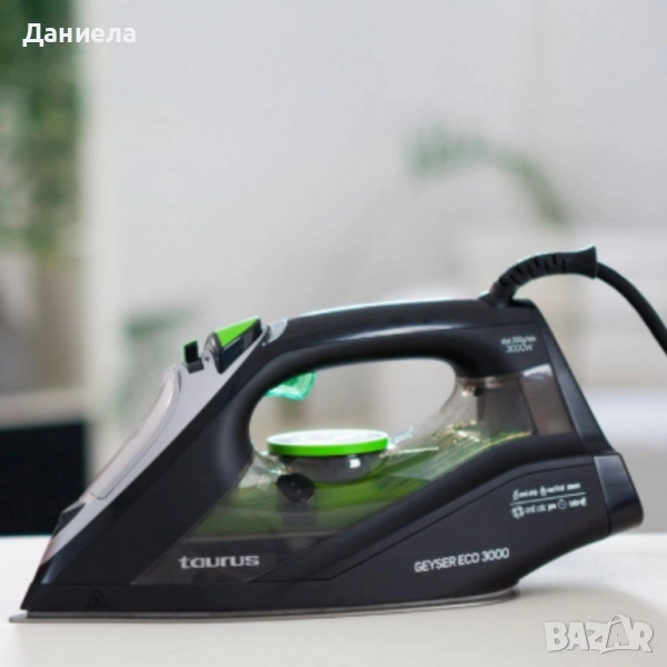 Парна ютия - Taurus Geyser Eco 3000, снимка 1