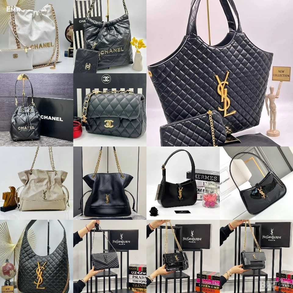 Yves Saint Laurent Dior Chanel чанти луксозни , снимка 1
