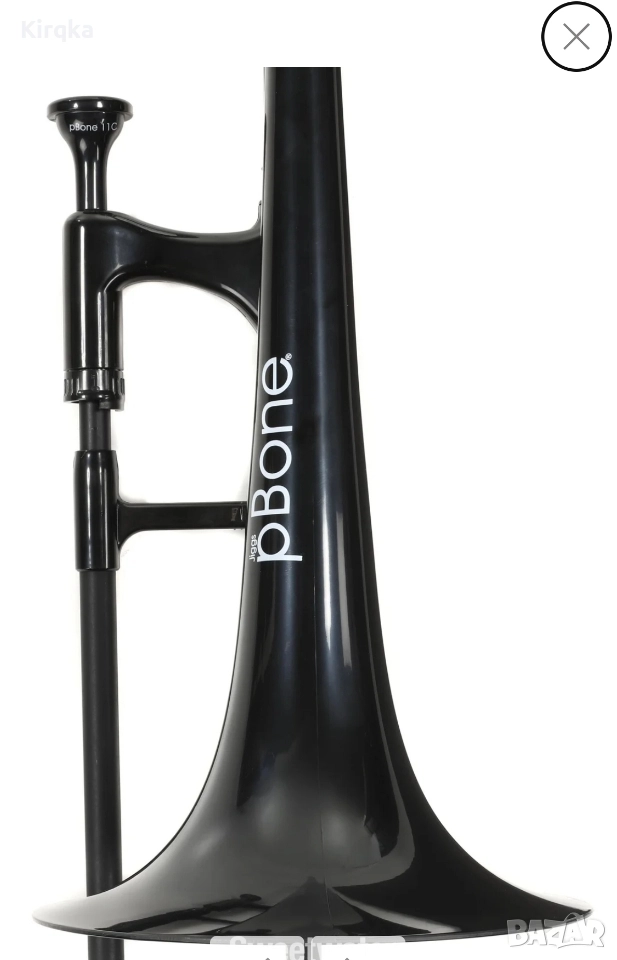 pBone Тромбон , снимка 1