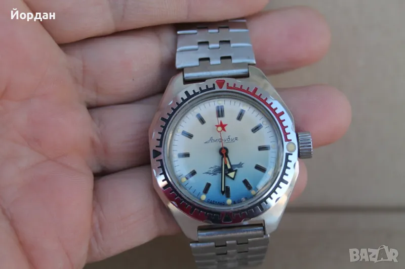 СССР мъжки ръчен часовник ''Восток'' амфибия , снимка 1