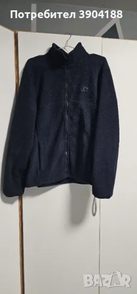 Мъжко ватирано горнище, снимка 1