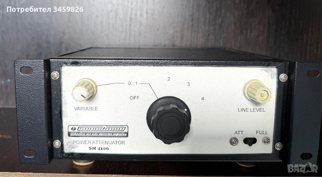 Китарен Атенюатор 8-16 ohm, снимка 1