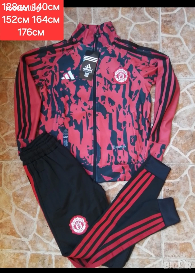 Детско юношески екипи анцузи ❤️⚽️ различни футболни отбори , снимка 1