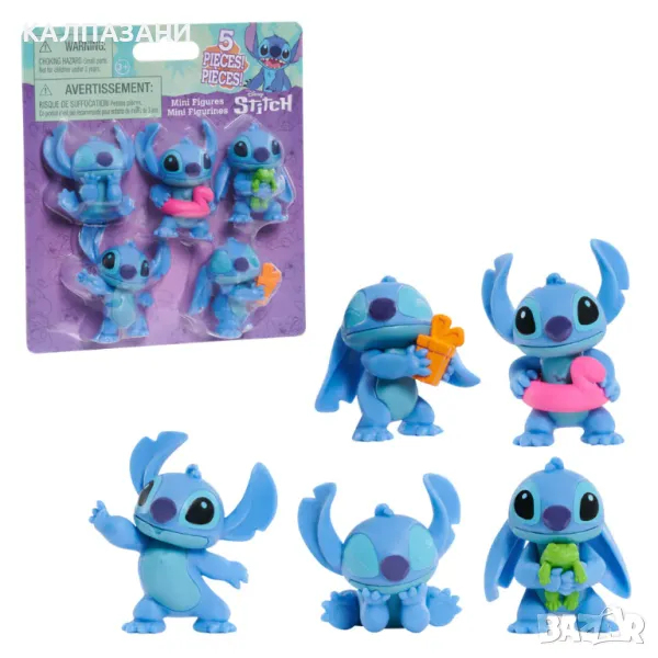 STITCH 5 Мини фигури Море 46267, снимка 1