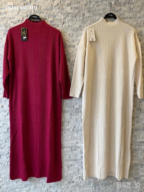 Дамска дълга рокля-IM171T, снимка 1