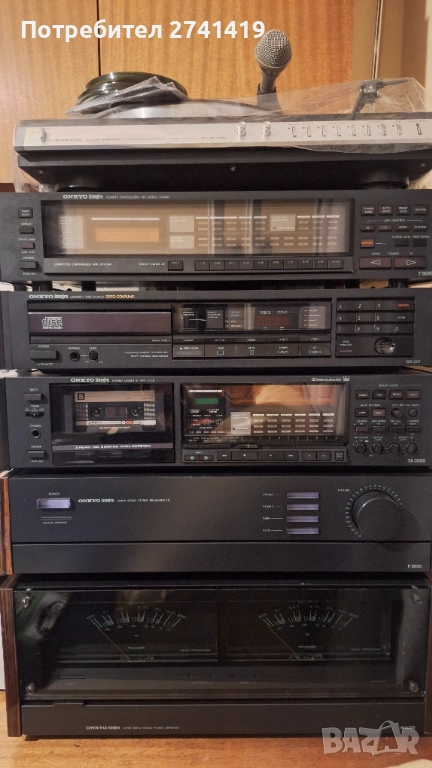 Onkyo, снимка 1
