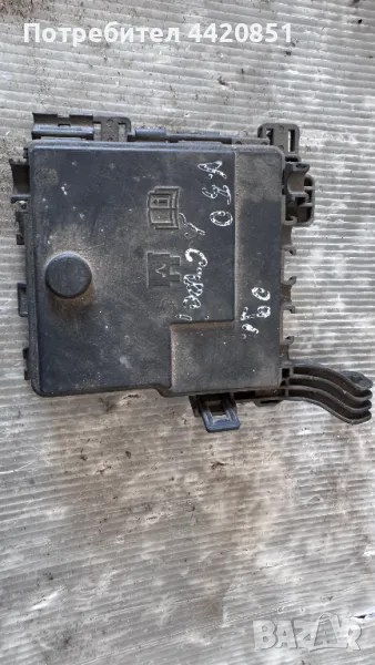 Контролен Модул (Бушонно Табло BSI / BSM ) за Volvo V50 - 31300557 / 218994005, снимка 1