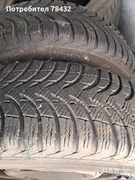 Зимни гуми 185/60/15 - 2бр, снимка 1