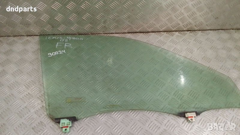 Странично стъкло Lexus IS200 2002г.(предно дясно)	, снимка 1
