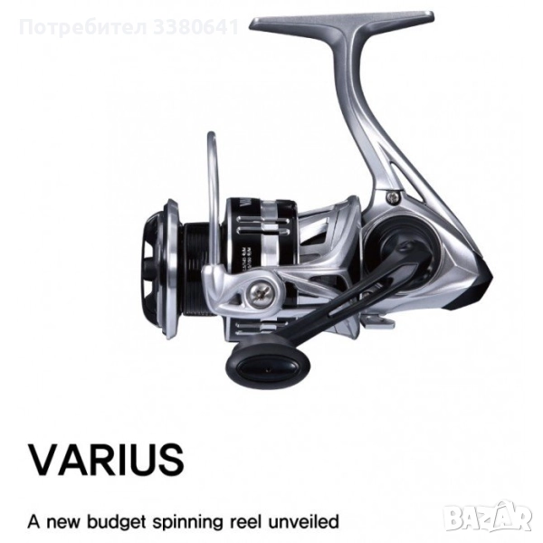 Макара с преден аванс Varius 6000M, снимка 1