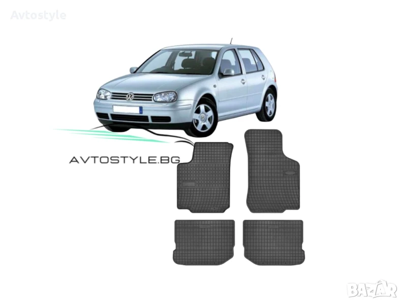 Гумени стелки зa VW Golf 4 1997-2005 г., Frogum, снимка 1
