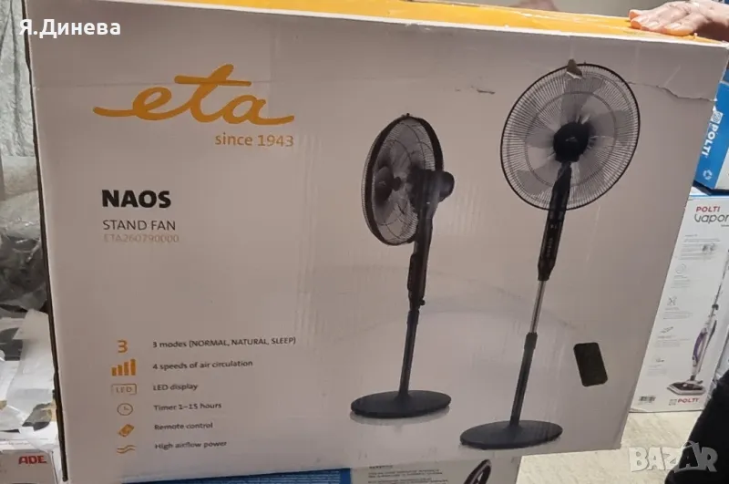 Правостоящ вентилатор Eta Noas, снимка 1