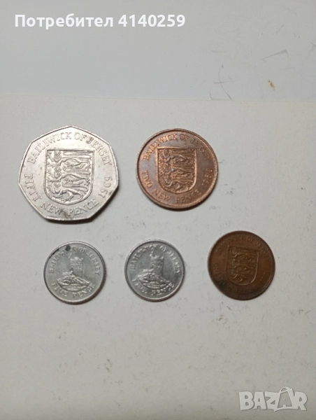 Остров Джърси монети 50 пенса 1969 г 2 пенса 1980 г , снимка 1