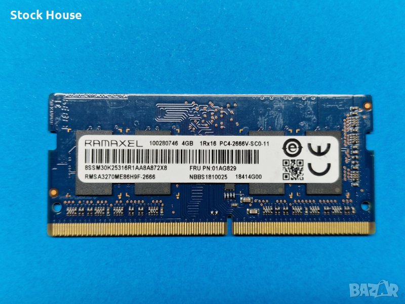 4GB Ramaxel 2666 MHZ DDR4 PC4-2666V за лаптоп, снимка 1