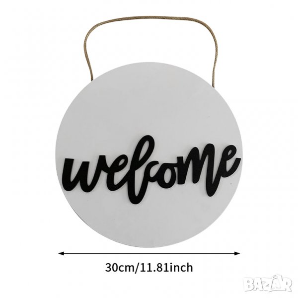 Нова 3D Табела WELCOME 30 сантиметра , снимка 1