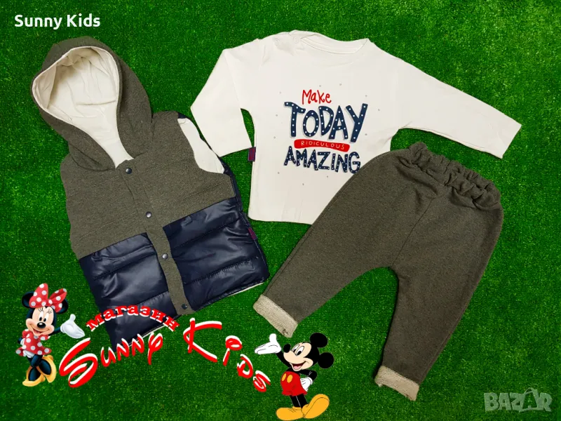 НОВ комплект от 3 части, снимка 1