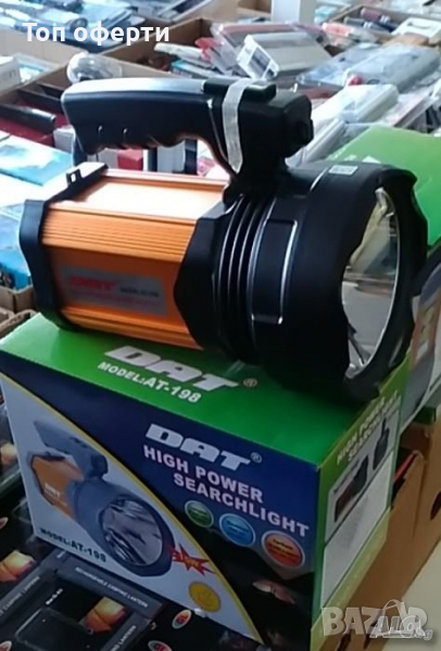 ЛЕД фенер AT-398 PRO 20W, снимка 1