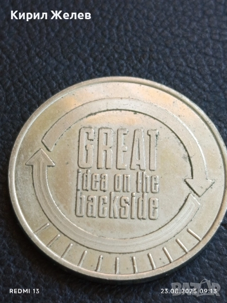 Жетон токен GREAT idea on the backside за КОЛЕКЦИЯ ДЕКОРАЦИЯ 18389, снимка 1