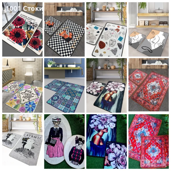 Комплект Стелки за Баня Модерен Дизайн , снимка 1