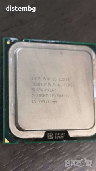 Процесор Intel Pentium E2200 s.775, снимка 1