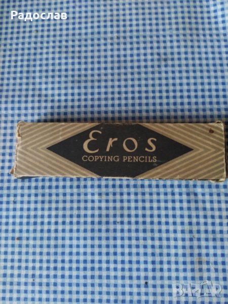 стари химически моливи EROS, снимка 1