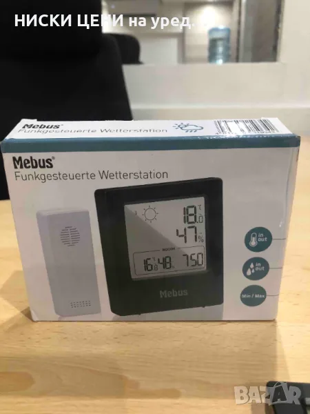 Безжична метеорологична станция Mebus, снимка 1