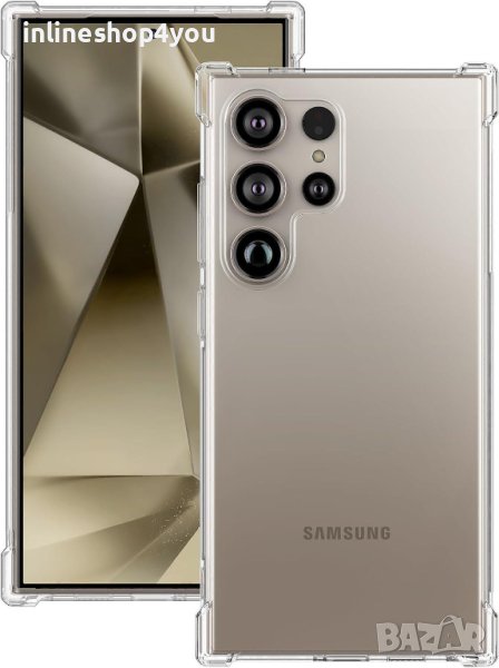 Прозрачен Силиконов Удароустойчив Кейс за Samsung Galaxy S24 Ultra | S24+ | S24, снимка 1