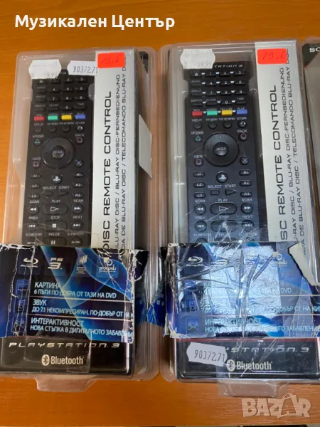 Дистанционно за Playstation 3 Sony , снимка 1