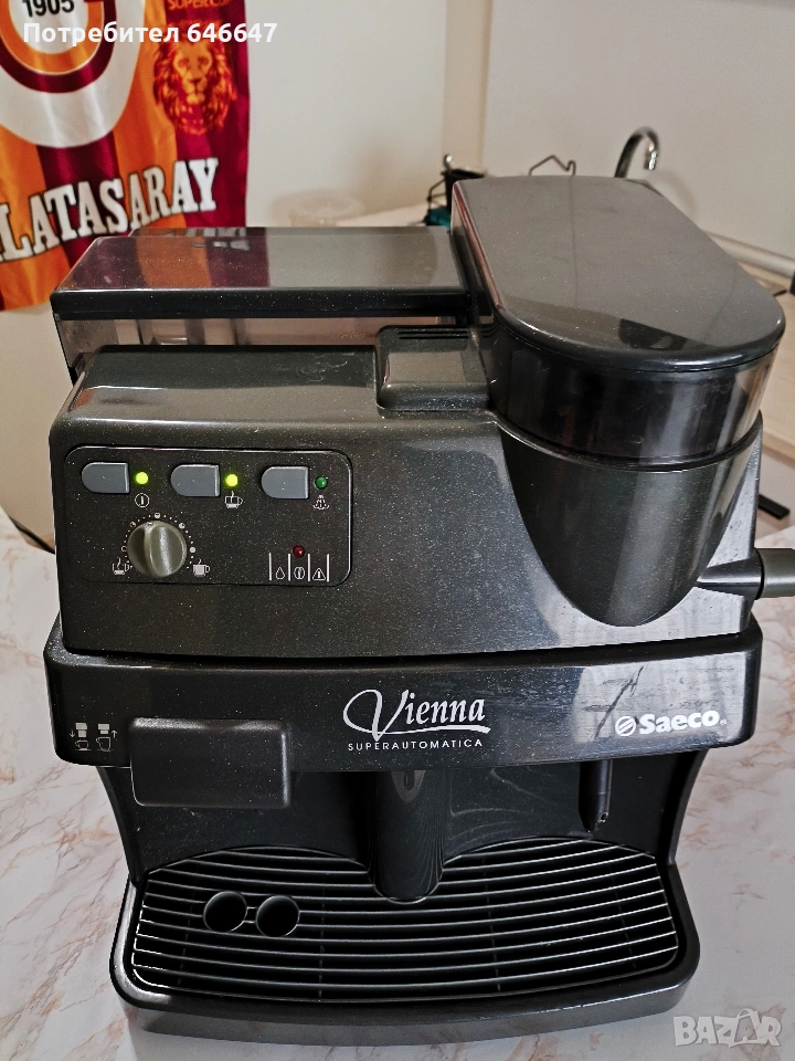 Продавам Saeco Vienna Superautomatica , снимка 1