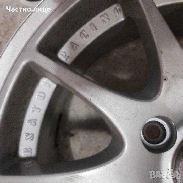 Продавам два броя ретро джанти BS racing, снимка 1