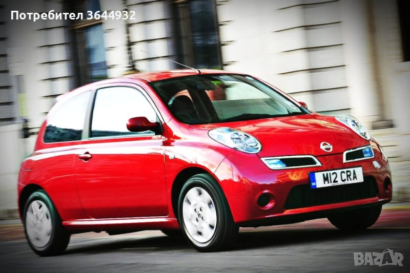 Вземи ме под наем! Автомобили под наем 25лв/ден / автомобил / автоматик Благоевград, снимка 1