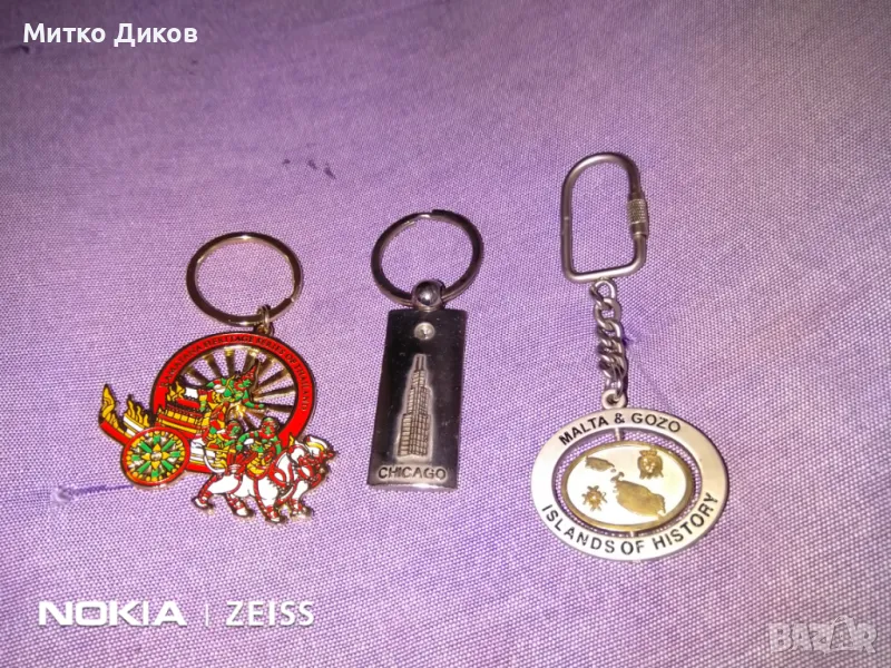 Ключодържатели Чикаго -Тайланд и Малта Гозо отлични, снимка 1