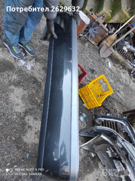 Задна броня за С-класа, снимка 1