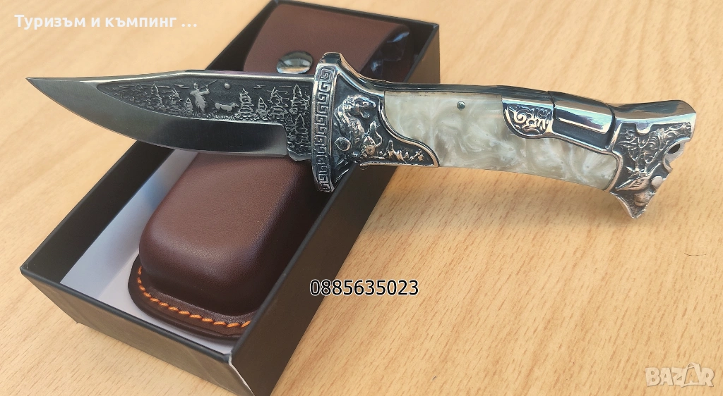Сгъваем нож A3189, снимка 1