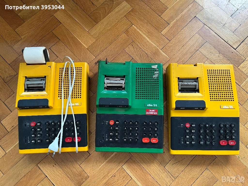 Елка 55 3 броя, снимка 1