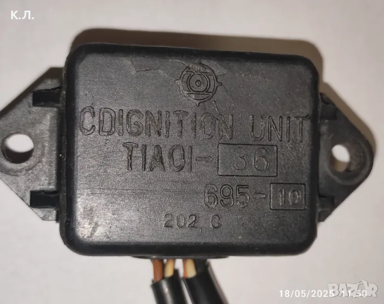 CDI електронно запалване за YAMAHA 8kc /15 kc , снимка 1