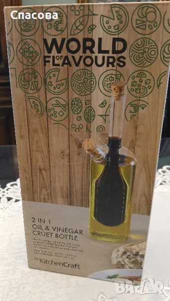 Ефектно шише 2 в 1 за олио и оцет на "Kitchen Craft", снимка 1