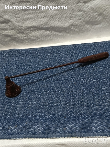 Старинен Гасилник за Свещи, снимка 1