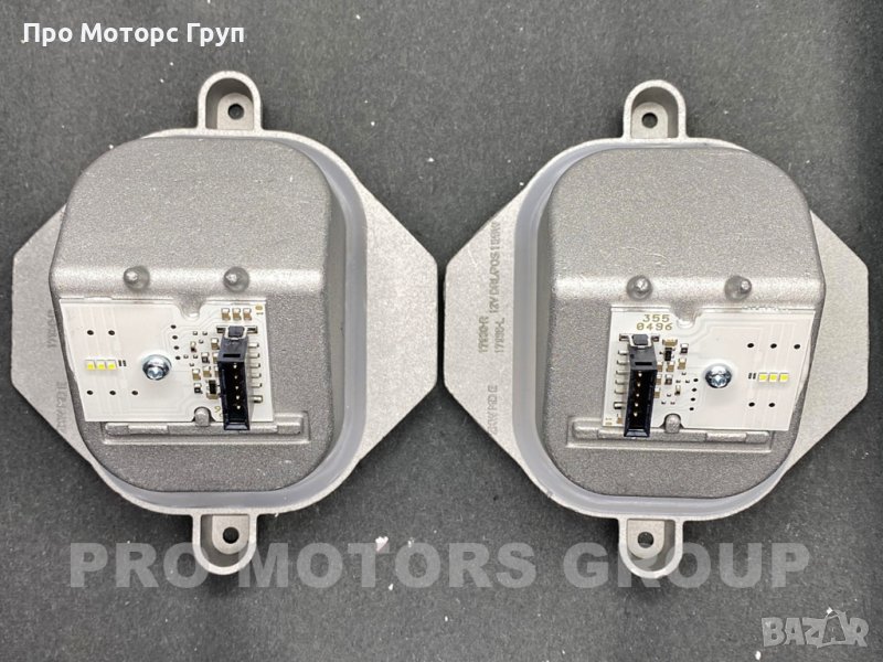 Модул LED дневни светлини DRL Audi Q3 2015-2018 8U0941475B 8U0941475C, снимка 1