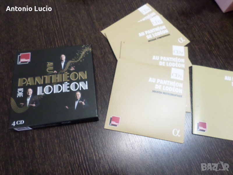 Au Pantheon de Lodeon - 4 CD, снимка 1